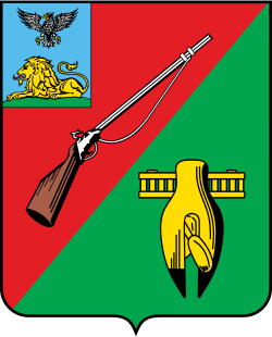 Герб города Старый Оскол
