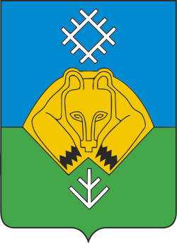 Герб города Сыктывкар